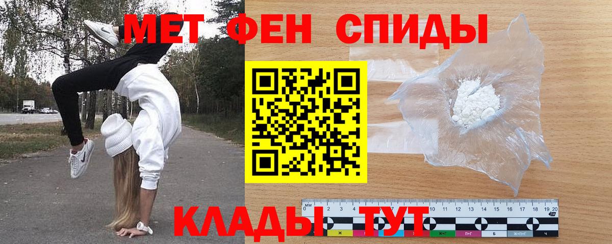 АМФ Premium  Вход с VPN  Аргун 