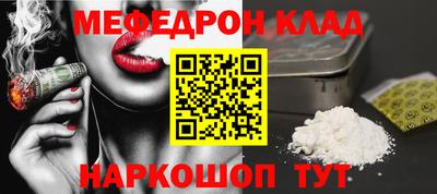 а пвп мука Аргун