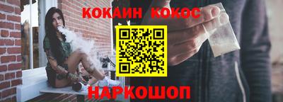 а пвп мука Аргун