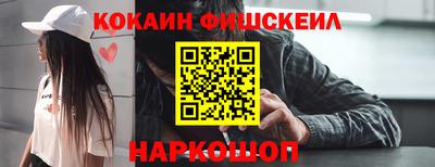СК Апрелевка
