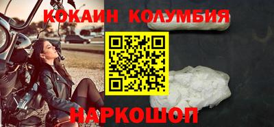 а пвп мука Аргун