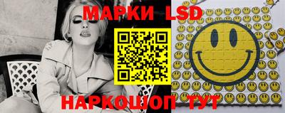 а пвп мука Аргун
