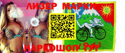 СК Апрелевка