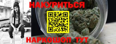 а пвп мука Аргун