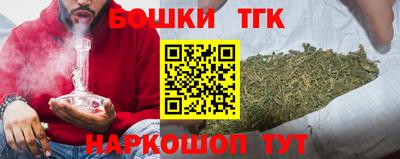СК Апрелевка