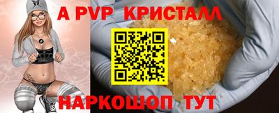 СК Апрелевка