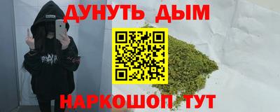 а пвп мука Аргун