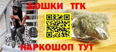 СК Апрелевка