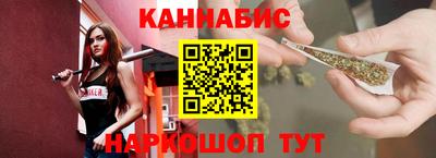 трава Апшеронск