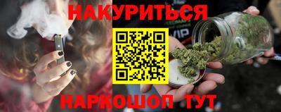 а пвп мука Аргун