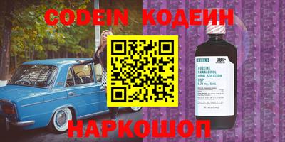 а пвп мука Аргун