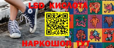 а пвп мука Аргун