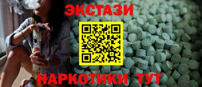 а пвп мука Аргун