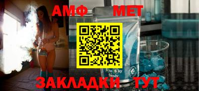 СК Апрелевка