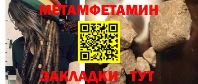 а пвп мука Аргун