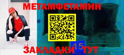 СК Апрелевка