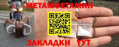 а пвп мука Аргун