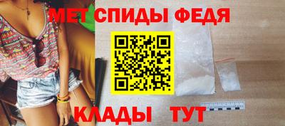 СК Апрелевка