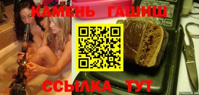 СК Апрелевка