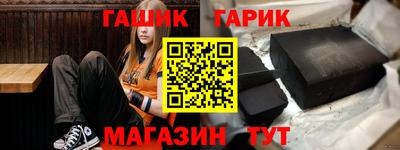 а пвп мука Аргун