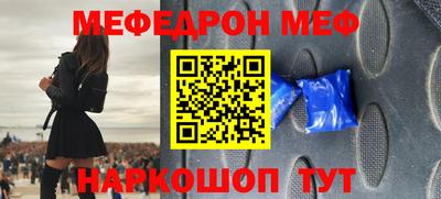 СК Апрелевка