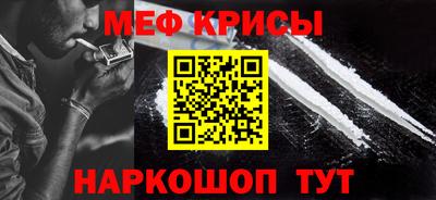 СК Апрелевка